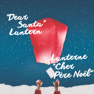 lanterne_cher_noel_2